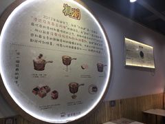 -糖潮糖水铺(省府店)