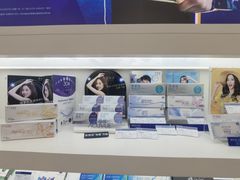 -标准眼镜·蔡司官方授权店(和平路总店)