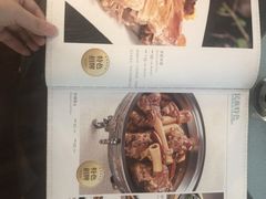 -中发源·清真餐厅(春风店)