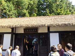 -庐山风景区花径公园