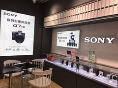 -苏宁易购(成都春熙路店)