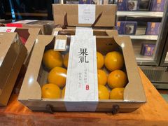 -爱丽格斯火锅(东岸国际店)