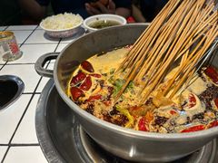 -九街淑芬掌中宝串串公司(沙坪坝店)