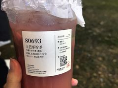 -阿嬷手作(上海万象城店)