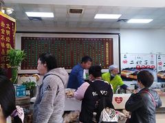 -清真·二嫂子煎饼果子(鼓楼旗舰形象店)