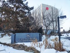 -长春净月潭喜来登酒店·盛宴标帜餐厅