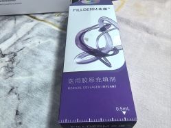 -上海漾颜医疗美容