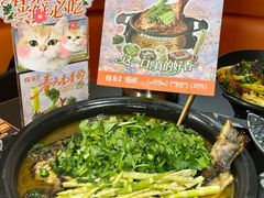 -探鱼·鲜青椒爽麻烤鱼(正佳广场店)