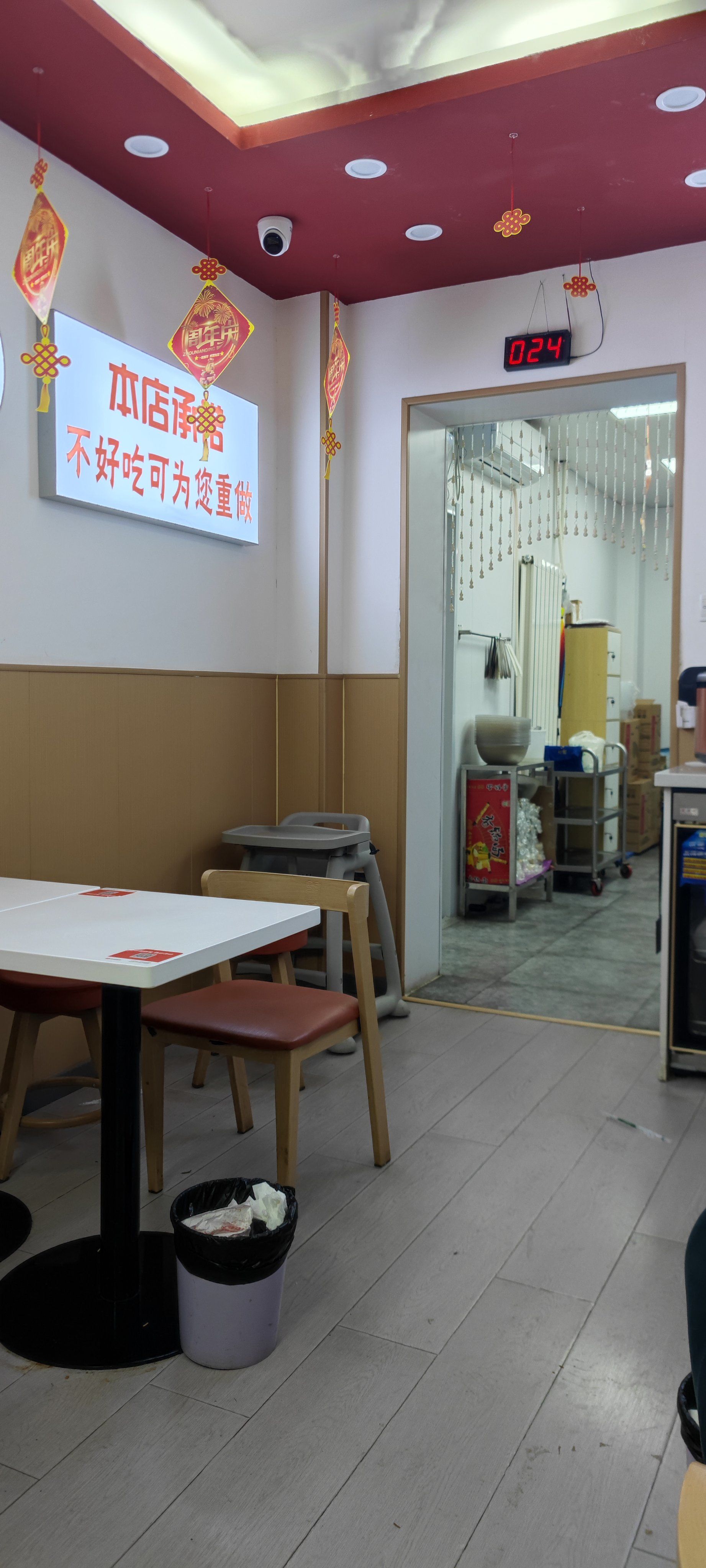 今天就是要吃麻辣烫