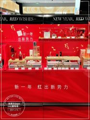 -丝芙兰Sephora