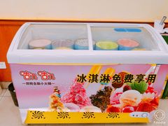 -咕叽咕叽自助烤肉小火锅(茂业清扬店)