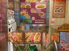 -顶好海鲜酒家
