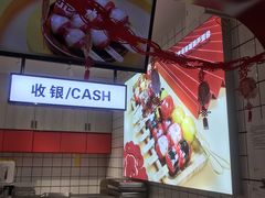 -喜YOU冰糖葫芦·艾炒酸奶(兰州中心店)