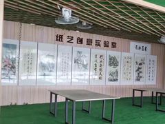 -长廊欢乐园