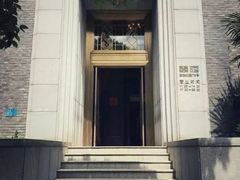 -翠府(翠湖北路店)