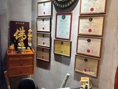 -温鉴良实用咏春拳