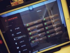 -长沙国金中心异国印象酒店