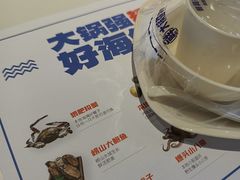 -大锅强·蒸海鲜青岛菜(金沙滩店)