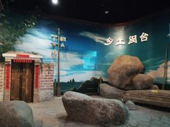 -中国闽台缘博物馆
