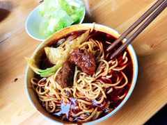 -十八梯眼镜面(五红路店)