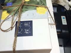 -阮大兴糕团(滨江宝龙店)