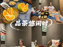 -邈墨茶馆(大兜路1号店)