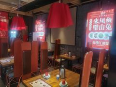 大堂-兔槽江湖菜·重庆璧山兔(水围店)