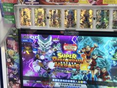 -大玩家(通州万达广场店)