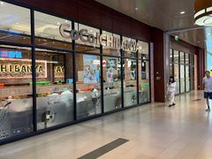 -CoCo壱番屋(久光百货店)