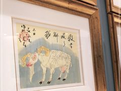 -南海渔村(珠江新城店)