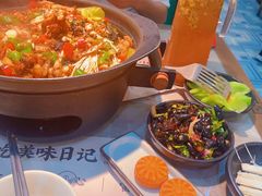 -蛙小侠(古镇大信新都汇店)