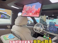-宝龙城(杭州滨江店)