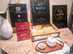 -宣和苑(华侨新村店)