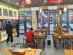 -亿牌牌东北烧烤(怀特店)