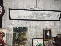 -书隐楼