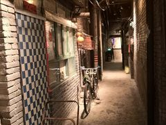 门面-和平菓局(王府井店)