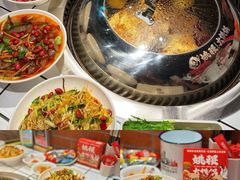 -姚稷大铁锅(龙之梦店)