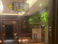 -万记麻辣烫国展总店