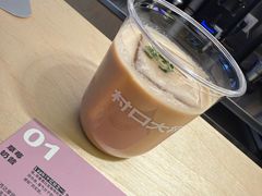 -村口大树(长乐路店)