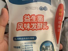 -春秋米粉老店(古城店)