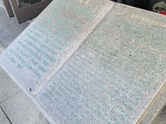 -采芝斋评弹茶馆(观前街店)