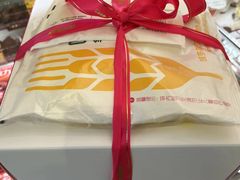 -味多美蛋糕(金顶街店)