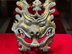 -北京大葆台遗址博物馆