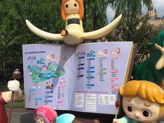 -安徒生童话乐园