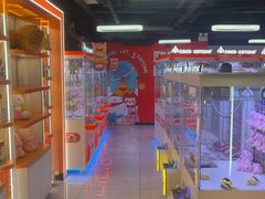 -可爱抓 COCO  GOTCHA(天津鹏欣水游城店)