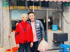 -蘭心餐厅(进贤路店)