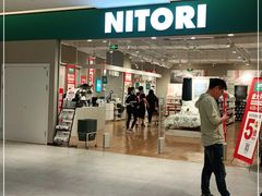 -NITORI 宜得利家居(上海金桥啦啦宝都店)