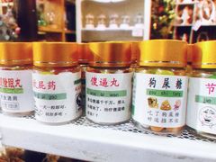 -台湾味正点车轮饼可丽饼(南禅寺店)