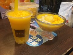 -许留山(梳士巴利道店)