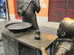 -吉庆街美食广场